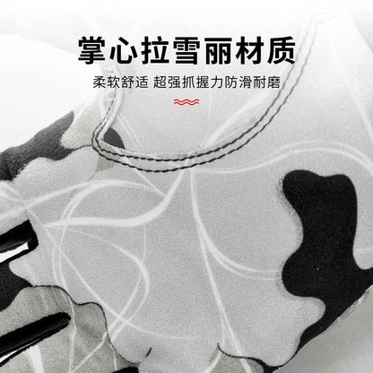 Summer 3-Finger Fishing Gloves – Anti-Slip & UV Protection | P032024