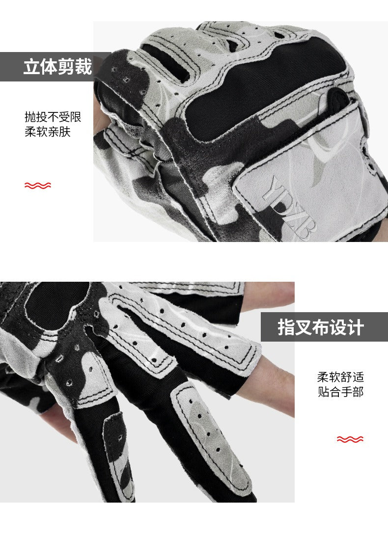 Summer 3-Finger Fishing Gloves – Anti-Slip & UV Protection | P032024