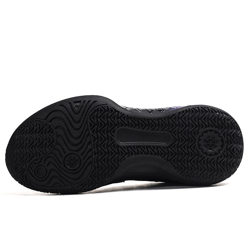 Men's Basketball Shoes Casual Outdoor Sports & Field Training Sneakers | 8273