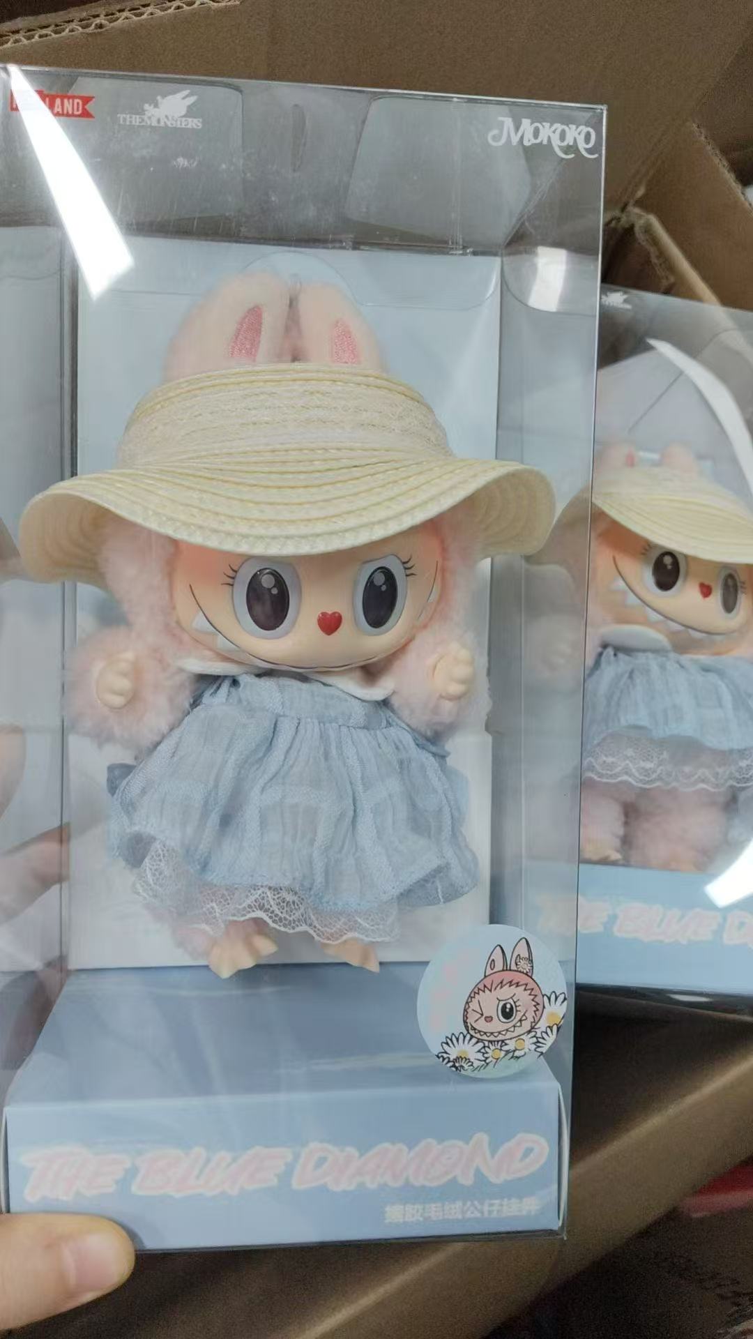 Labubu Sweetheart Doll – MOKOKO 3rd Generation Plush & Vinyl Pendant Toy | Labubu-sweet 3