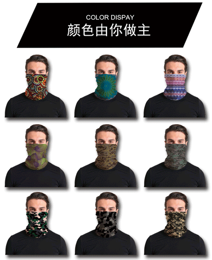 Pack Of 3/6 Men's Neck Warmer Gaiter Face Bandana Headband Mask | S251