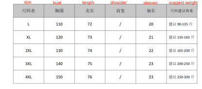 Designer Cotton Shirt for Men – Luxury Embroidery Chemise Pour Homme | ZH-8328