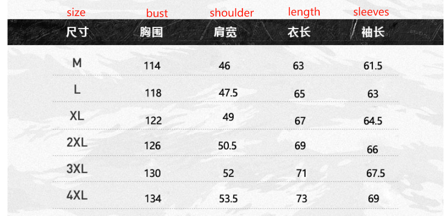 Men Bomber Hooded Jacket Luxury Jacket Motorcycle Vintage Jacket | 8021