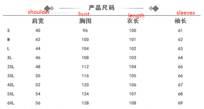Men's Long Faux Suede Trench Coats Belted Lapel Jacket Work Double-Breasted Overcoats | 1115