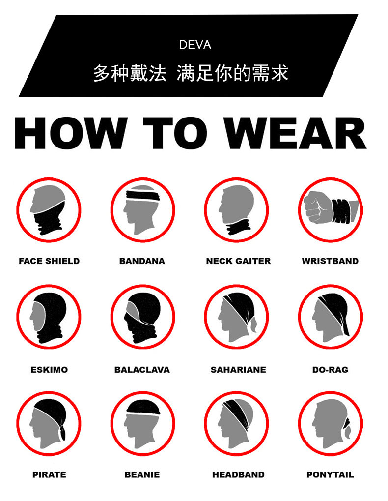 Pack Of 3/6 Men's Neck Warmer Gaiter Face Bandana Headband Mask | S251
