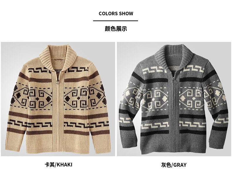 Men Stylish Slim Fit Jacquard Knit Cardigan Jacket with Long Sleeves Casual Lapel Sweater | SY0013