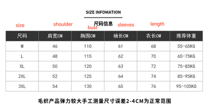 Stylish Men’s Woolen Knit Vest Slim Fit Wool Vest Perfect for Fall & Winter | SY0163