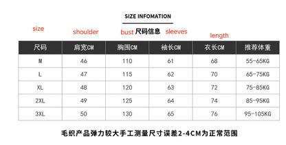 Men's Zipper Cardigan Jacket European & American Long Sleeve Lapel Jacquard Sweater | SY0012