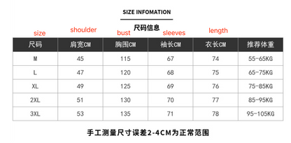 Men’s Premium Lightweight Flannel Hoodie – Stylish Cotton Shirt Jacket for Casual Comfort| SY0093