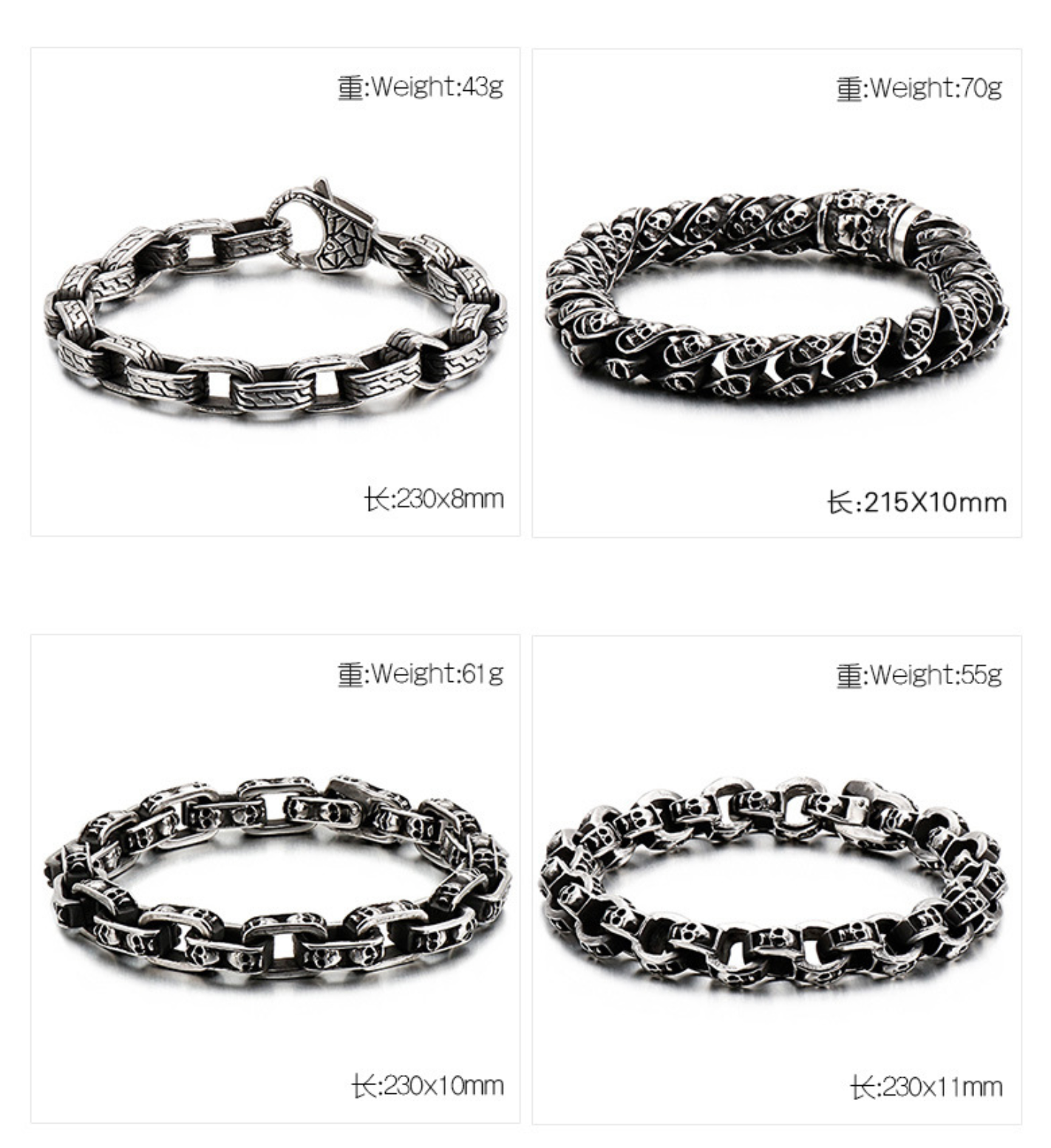 Men’s Stainless Steel Skull Bracelet Punk Motorcycle Ghost Head Design Titanium Steel Bracelet | KB120968-BDJX