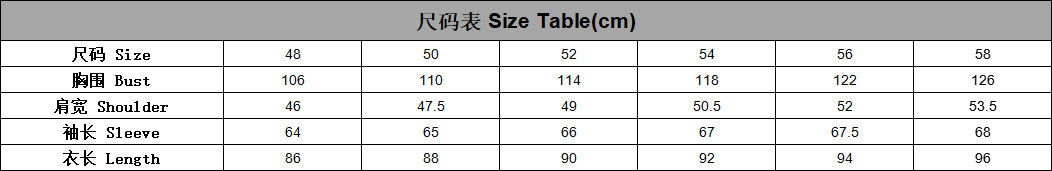 Men's Premium Double Breasted Woolen Trench Coat Winter Warm Overcoat Blazer | JK108