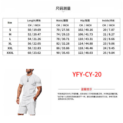 Men's Waffle Texture Lounge Set - 2025 Spring Summer Casual Two-Piece Outfit | CY20