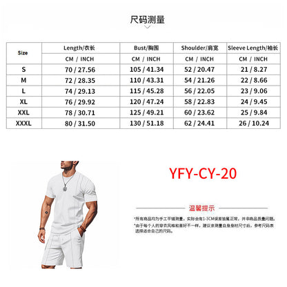 Men's Waffle Texture Lounge Set - 2025 Spring Summer Casual Two-Piece Outfit | CY20