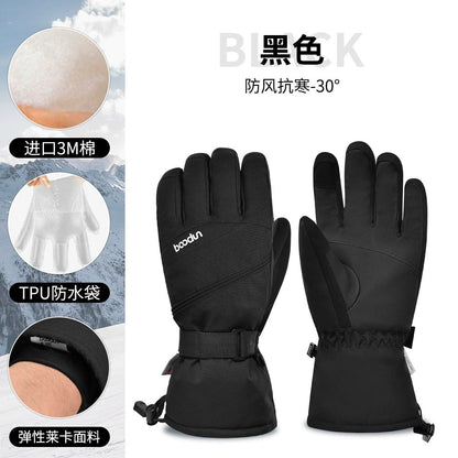 Boodun Ski Gloves – Waterproof 3M Thermal Insulated Winter Gloves | 6301384