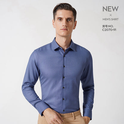Camicia da uomo premium vestibilità regolare collo flessibile cotone tinta unita | C2070