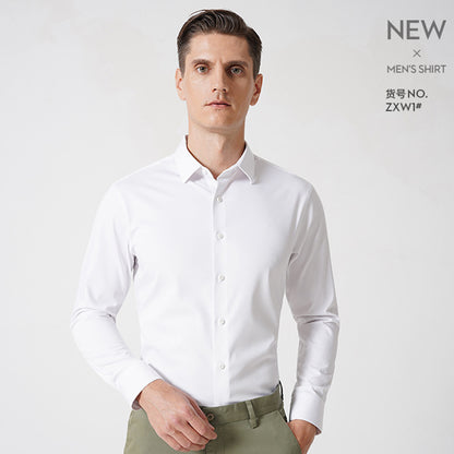 Camicie lunghe con bottoni slim fit in fibra di bambù da uomo primaverili | ZXW1