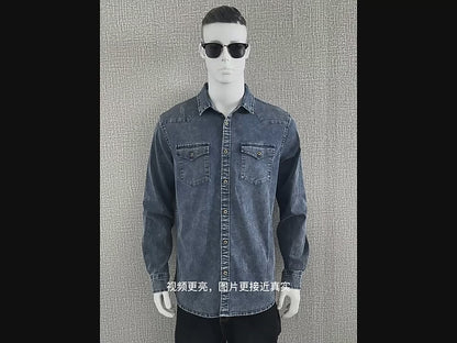 Camicie a maniche lunghe in denim leggero per uomo | 6012