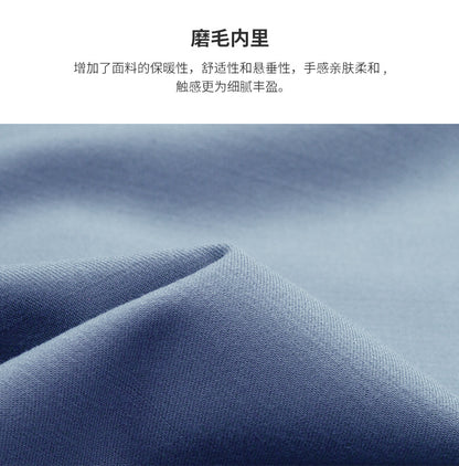 Camicie eleganti da uomo in modal, a maniche lunghe, elasticizzate, formali | C2080 